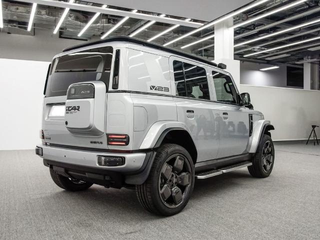 Chery iCAR V23 - SellGoodCar.Com