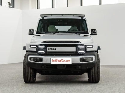Chery iCAR V23 - SellGoodCar.Com
