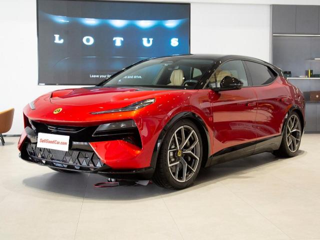 Lotus Eletre Service Fee - SellGoodCar.Com