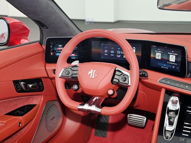 MG Cyberster - SellGoodCar.Com