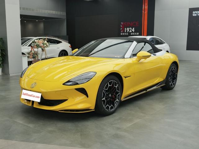 MG Cyberster - SellGoodCar.Com
